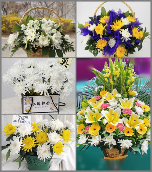 福建福州福清市渔溪镇双墩村白事提篮配送